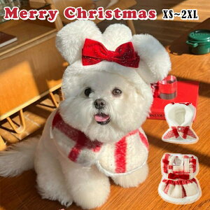 ybgpi NX}X    ̕ ybgpnbg hbOEFA LbgEFA }g XJ[g t[h NX}Xߑ lR L  Ck ^ ybgp nbg T^X ||