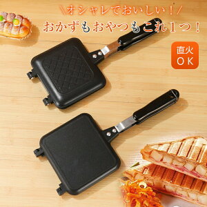 zbgTh  ܂ ̌^ zbgTh[J[ ̌^p\R ̌^J[e ̌^fXNgbvp\R Ă vXTh Lv  KXΐp BBQ ې H 