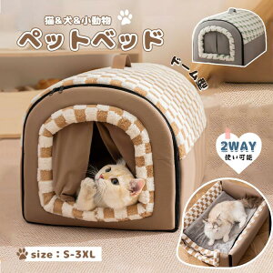 ybgnEX xbhxbh h[^ L  ܂肽  킢 ybgxbh 􂦂 tďH~ ӂӂ 薰 ΍ ۉh NbV O\ ʋC lGʗp 