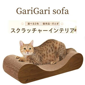 Lp܂Ƃ D] ybgpi@ XNb`[ mju:KK\t@XNb`[CeA@_uE~x[W