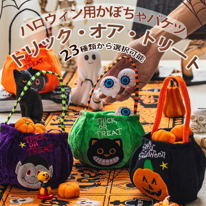 nEB َq obO nEB LfB ڂ obO nEB g[g َq oPc      G halloween q WbNI^ 