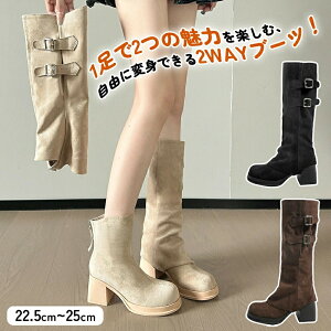 y2WAYE\zfB[X Ou[c V[gu[c ؂ւ fUC XG[h q[ 7cm ₷ y h ɂ ʋ ItBX o Ȃ  j[nCu[c X