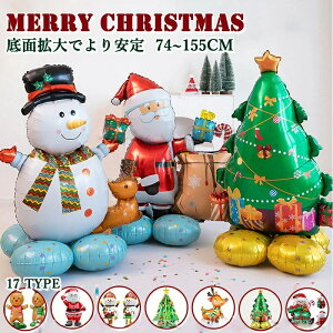 NX}X D t NX}XD  p[eB[ T^ NX}Xc[ Xm[}   Zbg t v[g ӂ o[ io[ K[h NX}X