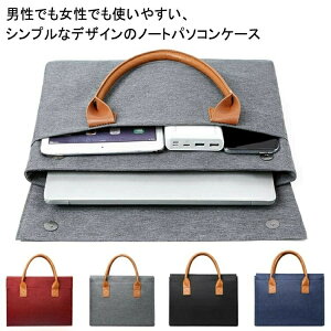 yz؍ m[gp\RP[X ^ubgP[X PCP[X macbook P[X 킢 یP[X PC  PUU[ h n rWlX