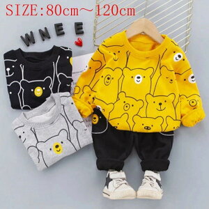 q j̎q ̎q ㉺Zbg WjA H t ~ 1 2 3΃xr[ ㉺Zbg q j̎q ̎q 80 90 100 110 120 ZbgAbv   N} g[i[