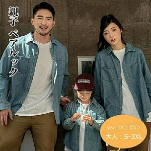 NR[f eq Zbg  fjVc eq yAbN gbvX Opc Xg[g pc  eq 낢 H  ؍ q ̎q j̎q pp }} Ƒ