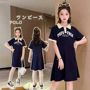 q s[X  t ̎q LbYs[X Os[X `jbN qhX WjA   polo Vv Vi 150cm 160cm