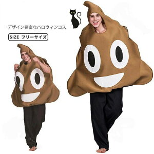  낢 nEB RXv  lp G emoji  l  j nEBRXv Y fB[X ߑ RX`[ nEB 킢 RXvߑ 