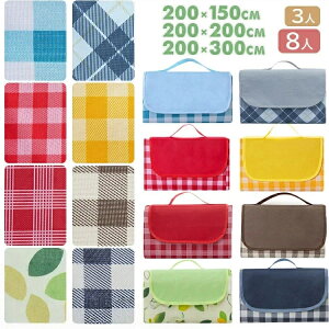 W[V[g  Ԍ ObY 200×200 200×150 200×300 唻 Ƒ  Lv ^ C tFX ܂ `FbN y  h 􂦂 }bg AEghA V[g sNjbN Ԍ 