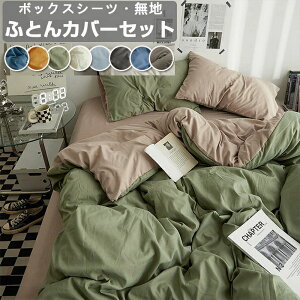 yIׂ12FzzcJo[Zbg |ӂƂJo[ 3_Zbg Z~_u VO DG xbhJo[ ыʂɂȂȂ {bNXV[c zcJo[ Zbg k  xn 