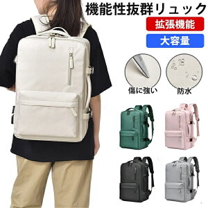 eʃbN@ݑΉ rWlXbN sbN fB[XYp h2WAYbNTbN sJo @\g\USB|[gt L[IΉ15.6C`PC A4