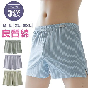 �g�����N�X �{�N�T�[�p���c �V���[�g�p���c ���[���E�F�A ���� �p���c 3���g �R�b�g�� �X�g���C�v �Z�p�� ���^ �ʋC�� �L�k�� ������ �A���_�[�E�G�A �j���p 3���� ������� �X���b�g �j�� ��