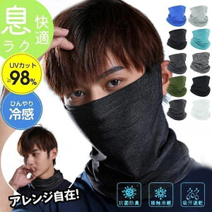 tFCXJo[ uvJbg tFCX}XN ⊴ Y X|[c Ă 悯 lbNK[h }XN  ʋC ] oCN  