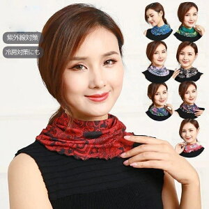 lbNJo[ lbNEH[}[ 悯 p ԕ  g O΍ Ă΍   ʋC [΍ tFCNJ[ Gg 傫TCY fB[X Y i