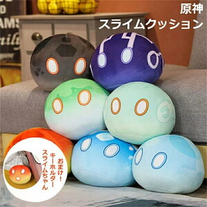 _ 񂵂 XCNbV XC genshin impact ܂ ʂ X^[XC RXv ObY  Ղ RXvObY  ܂t JvZRNV