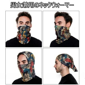 lbNEH[}[ Y Xk[h  }XN fB[X XJ[t vg o_i jp Xq  I[V[Y 