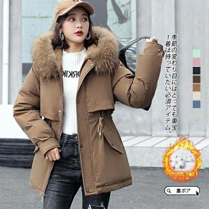 _ER[g fB[X ȃR[g ȃWPbg _E N {A WbvAbv t[ht t@[t OR[g H~ ۉ h