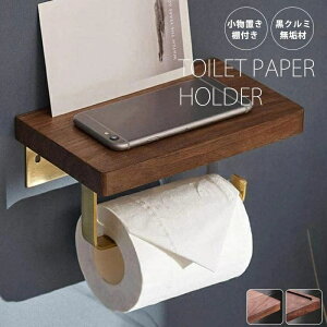 gCbg y[p[z_[  ؐ VO k Ebh C gC y[p[ gC uIt ω׏d 