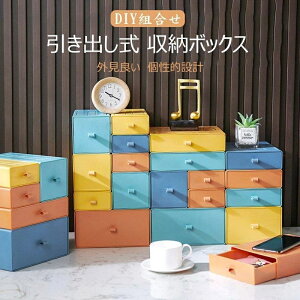 [{bNX 2Zbg J[{bNX Rɑgݍ킹 [P[X o [bN [ vX`bN  k [  [P[X