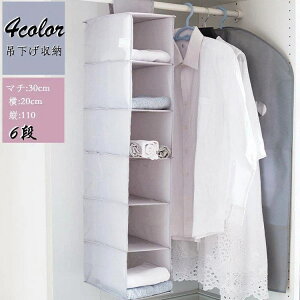 ݂邷 [bN ݉[ ߗގ[ bN [{bNX ݂艺bN }`[ [ ^I Xq N[[bg[  Vv n 6i