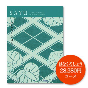 yz J^OMtg TԂ SAYU_͂Ȃ낵傤 O oYj Cj o j v[g Mtg ԗi Mtg