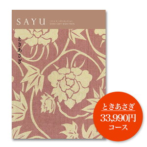 yz J^OMtg TԂ SAYU_Ƃ O oYj Cj o j v[g av[g j ԗi Mtg