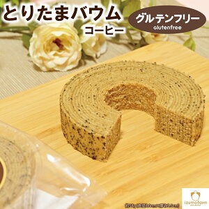 �Ƃ肽�܃o�E���i�t���[�o�[7��� / �O���e���t���[ / ���Y�ĕ� / �V�N���߂��܂��ґ�g�p / �o�E���N�[�w�� / ���n�Ƃ肽�܂̗� / �o�_�t�@�[���j