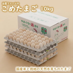 o_t@[̂߂܂i5kg / 10kg / Ĉ炿̃jĝ / MTCY / LTCY / LLTCY / nƂ肽܂̗ / Yn / Ă܂ / sNʁj