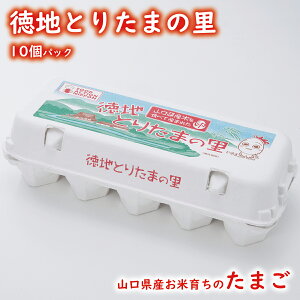 nƂ肽܂̗i6pbN / 10pbN / Ĉ炿̃jĝ / ߂܂ / sN / Yn / ܂_ / o_t@[j