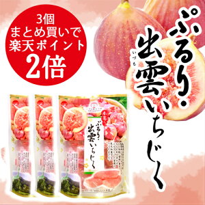 V[[ Ղ o_ 3 ܂Ƃߔ |Cg2{  ꒬Y   炩 Ղ NZɂȂ H aَq Y ĕ  V 蕨 v`Mtg v