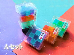 ߓ _TVESNSŘb^ 3 AZbg     ꂢ   v`Mtg v[g bZ[WJ[h V[[ ÂVH[ 蕨  l  ݂ 
