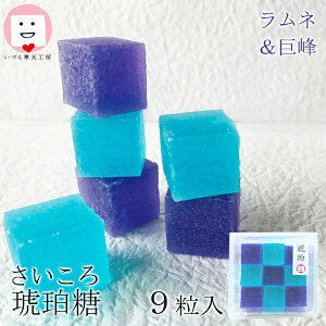 ߓ _TVESNSŘb^  (E) ꂢ  J[  Jt 킢 𚐉 ÂVH[ v`Mtg v[g bZ[WJ[h 蕨 aَq V [[  