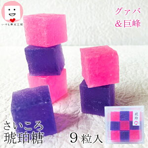 ߓ _TVESNSŘb^ (E) ꂢ  Jt 킢 ASMR 𚐉 v[g v`Mtg bZ[WJ[h J[h ɂȂ V[[ O@o  V aَq j a