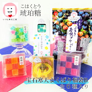 yz ߓ  B u[x[ ӂ ʐ ߈ ߍ 2 v[g bZ[WJ[h J[h  Jt 킢 ꂢ [ v`Mtg l