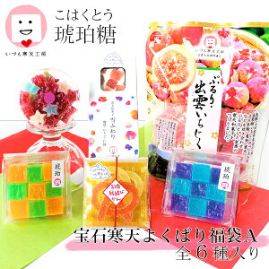 yz ߓ  A Ղ  ӂ }[Y ߓ ߞ 2g bZ[WJ[h J[h v[g v`Mtg  Jt  ꂢ ASMR 𚐉 n} 