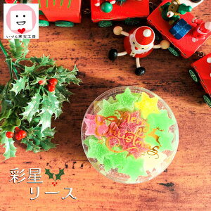 y~Gzʐ [X NX}X V[[ Jt ꂢ   [[ ÂVH[ 킢   Yx[   O[vt[c 蕨 v`Mtg v