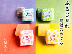 V[[ ӂ邶 ̂߂ 8 ÂVH[ v[g Mtg v`Mtg bZ[WJ[h َq aَq l 蕨  LOi  J  t[c  