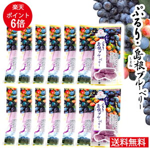 V[[ Ղ u[x[ 12  ܂Ƃߔ |Cg6{   炩 Ղ NZɂȂ H V aَq ĕ  蕨 v`Mtg v[g b