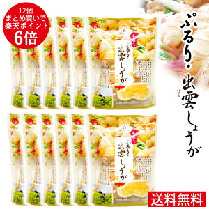  Ղ o_傤 12 ܂Ƃߔ |Cg6{  o_s 쒬Y I  炩 Ղ NZɂȂ H V aَq Y ĕ  蕨 v`Mtg v