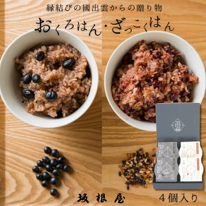 yz⍪ ͂ G͂ 4 Ԕ G o_ yY  Mtg Y pbN pbN   gglC aَq Mtg V  @ 䋟  