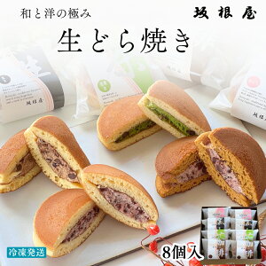 yz⍪ ǂĂ 8@ǂ ǂĂ o_ yY  Mtg Y    lC aَq aXC[c َqZbg V  ` ` yY 蕨 Ԃ 