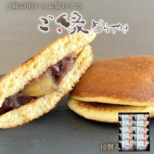 y  z⍪ I藱ǂĂ ǂĂ ǂ₫ 10 o_  yY  Mtg Y   I  lC aَq aXC[c V  ` ` yY 蕨 