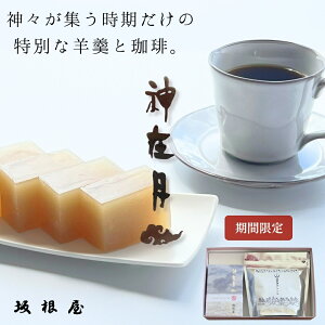 y500Zbgz⍪ _݌ r  R[q[ Zbg o_  Mtg Y  蓤 lC aَq aXC[c َqZbg V  yY 蕨 v[g Mtg o