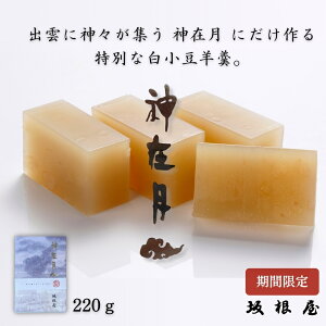 y 12/6܂ł̊Ԍ z⍪ _݌ r 220g o_  Mtg Y  lC aَq aXC[c V  yY 蕨 v[g Mtg o_ Y aَq yY