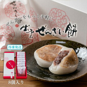 yz⍪ 񂴂 8 񂴂  Ⓚ Ⓚ o_   yY  Mtg Y    lC aَq aXC[c َqZbg V  yY 蕨