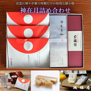 y _݌ z⍪ _݌ 񂴂 hH o_񂴂 o_  yY  Mtg Y lC aَq Mtg V   j o j yY 蕨 Ԃ v[