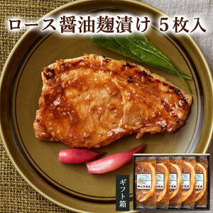 {錧Y؃[XݖЂ 5(75g×5)yMtgz(j j c hV̓ j  Ԃ av[g  N Ⓚy t aH y ȒP 
