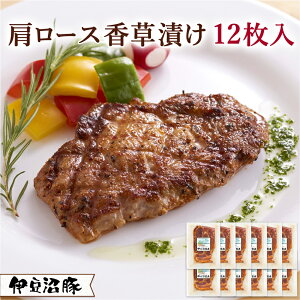 ɓ، [XЂ 12(70g×12)(erŏЉ j j j Ԃ a  v[g  q Ⓚy mH ȒP  ٓ ܂ t ؓ