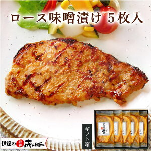 ɒB̏ԓ؃[XXЂ 5(75g×5)yMtgz(j j Ε NX}X Ԃ av[g  ӂ背bh fbN Ⓚy aH ȒP q 