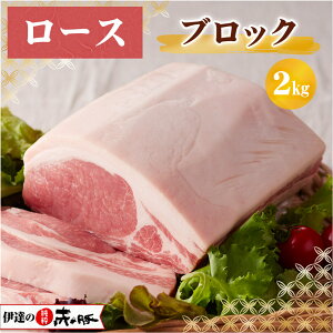 ɒB̏ԓ  [X ubN 2kgy^EⓀz(؃[X ubN  uh ӂ背bh fbN _炩 炩 Ƃ񂩂p Xe[Lp  